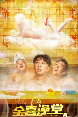 精品一区二区影院在线