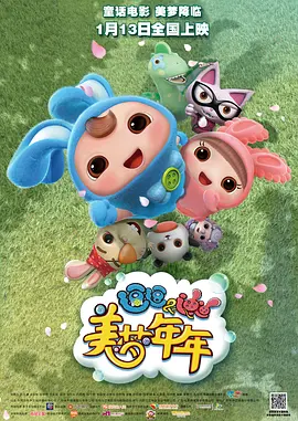91黑丝